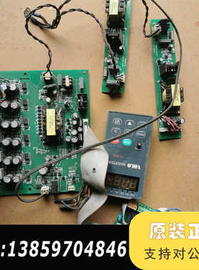 沃陆VL600系列37kw 45kw 55kw 75kw 9议价