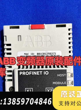 ACS580/880系列ABB变频器FPNO-21适配器OP议价