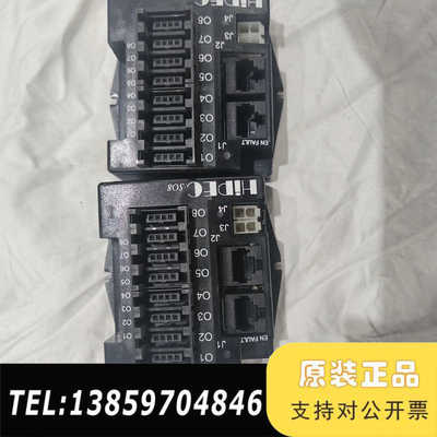 ADM HIPEC 02-43059 REV D通讯盒子 S议价
