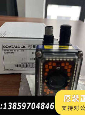Matrix 300N 483-010 得利捷datalog议价