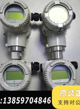 ABB 2020TG压力变送器，型号V15753-PC1AA议价