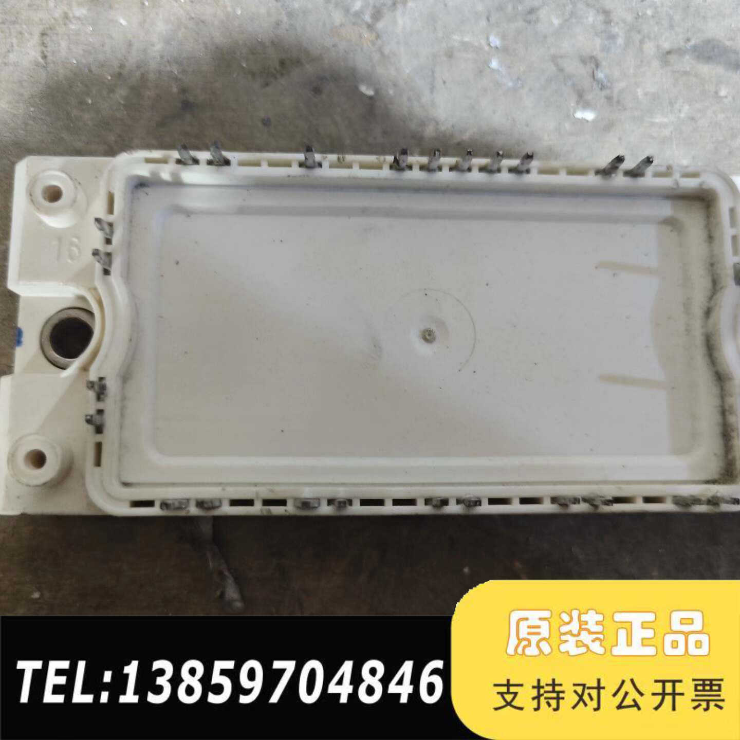 fp25r12kt4_B16、上机。议价