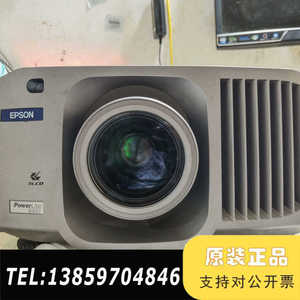 爱普生EMP-8300NL高端高清投影机，亮度达到500议价
