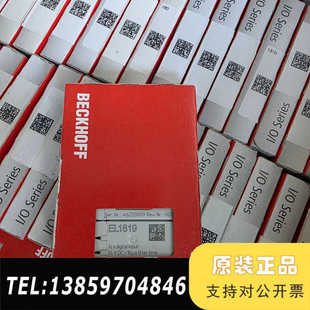 digita议价 倍福EL1819模块