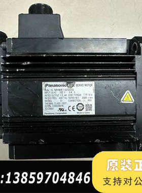 A5电机 MHME152GCG 1.5kw 伺服电机 成议价