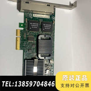 英特尔E1G4ET2 E1G44ET2BLK议价