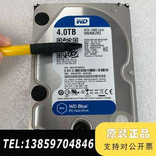 西数4T蓝盘，型号WD40EZRZ，SATA接口，3.5寸机议价