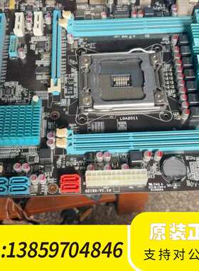 TG-X79V218主板2011-0针脚，全，挡板，议价