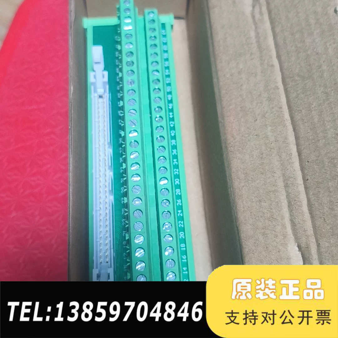 端子台排SM-TB64- G4，，带，摄，议价