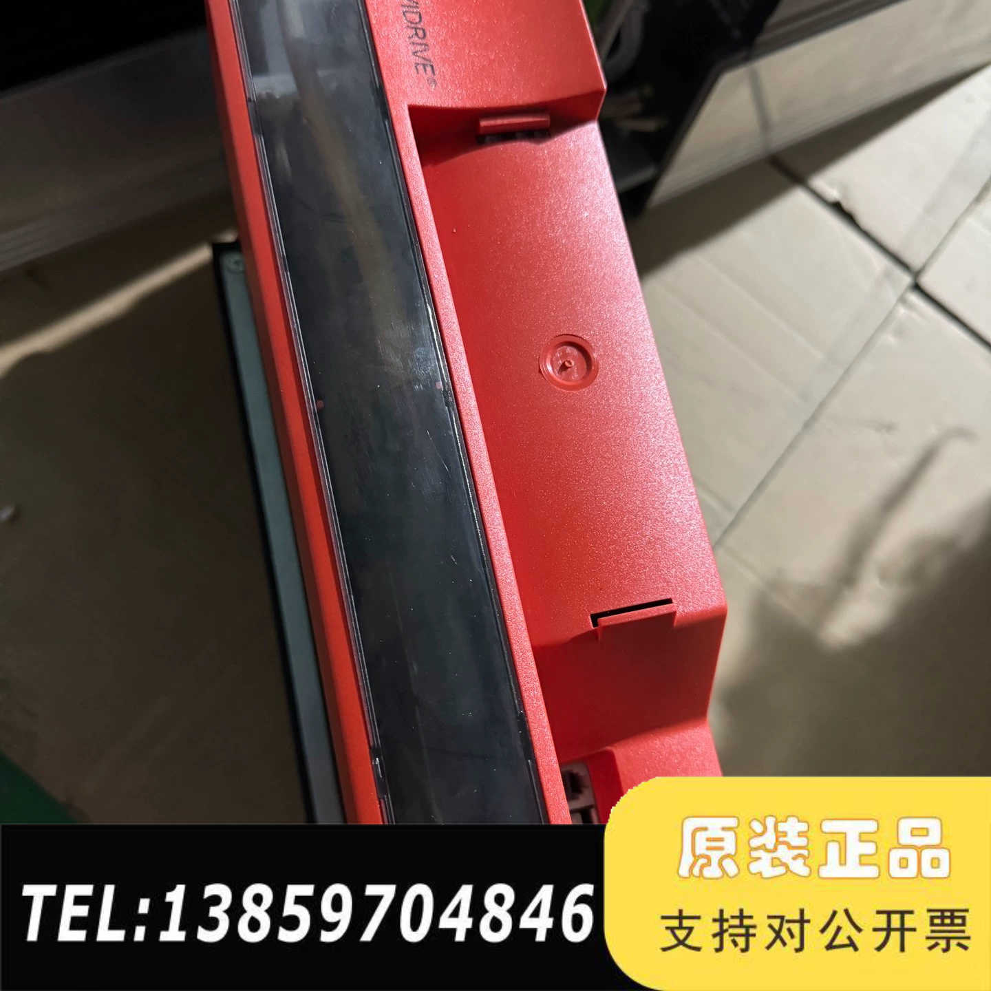 MDX61B0110-5A3-4-0T SEW变频器，实议价