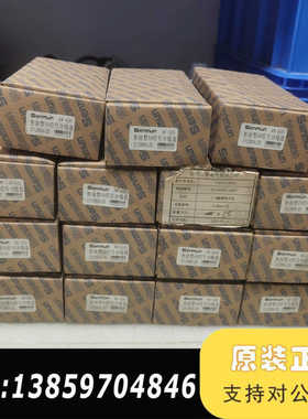 Senmun三铭密封型10信号分线盒议价