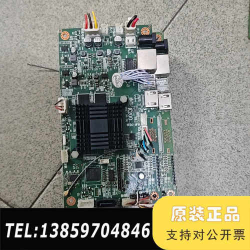 云猫k200 k300k400k360主板点歌机主板，议价