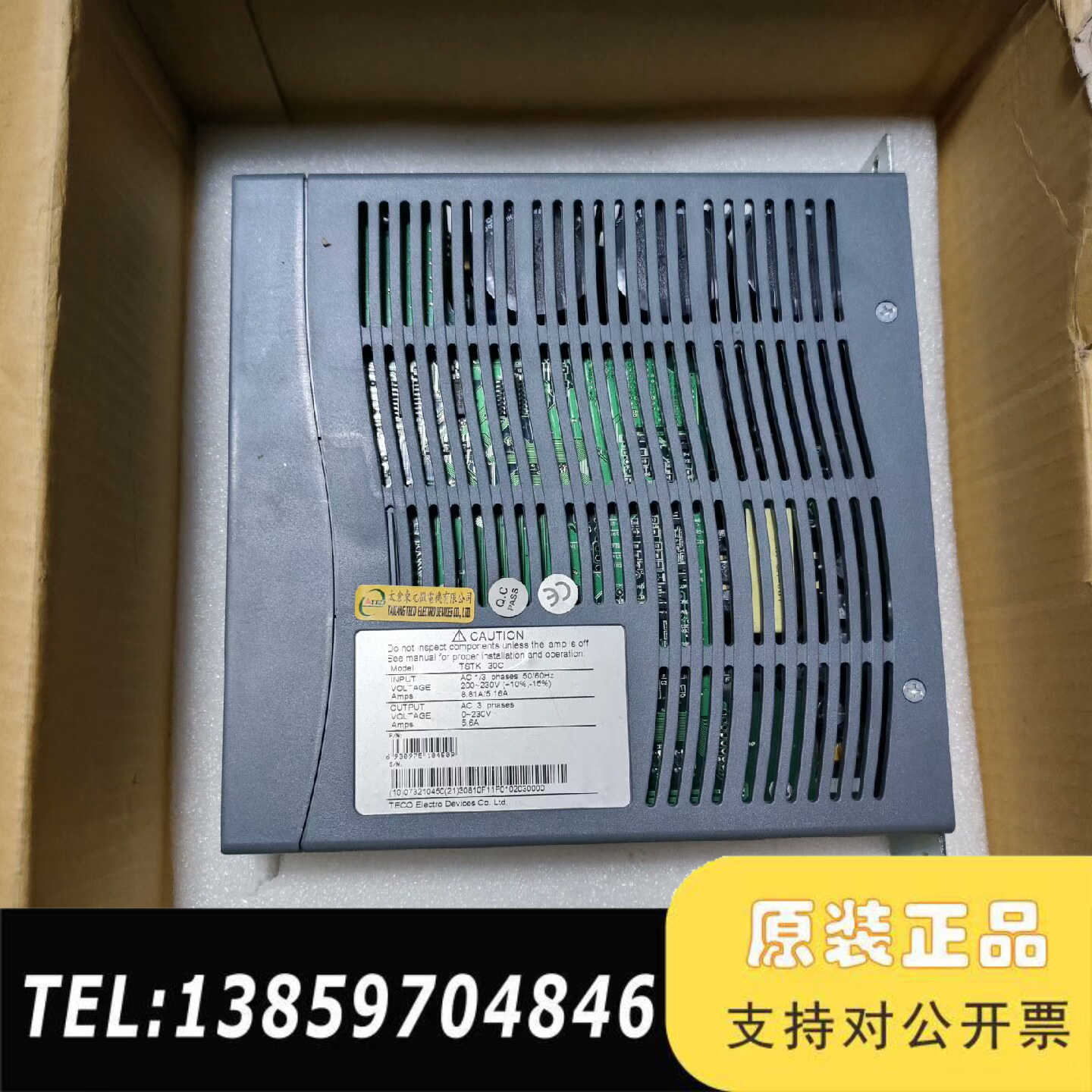 东1kw伺服装驱动器型号TSTK 30C，带，议价