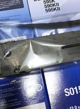 爱普生LQ590K色带LQ595K LQ590KII LQ5议价