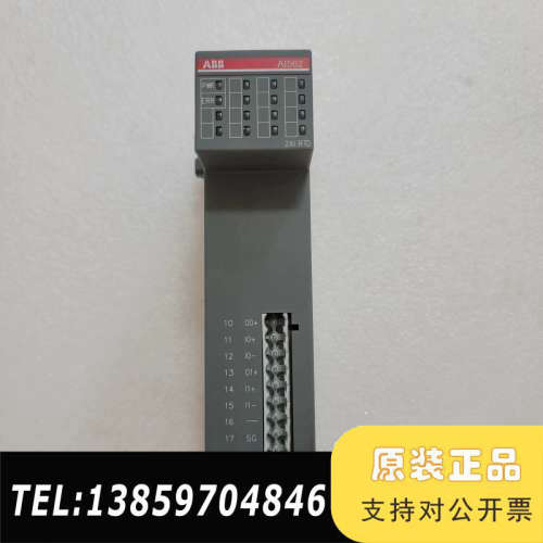 ABB AI562   九五， 150 ， 照实议价