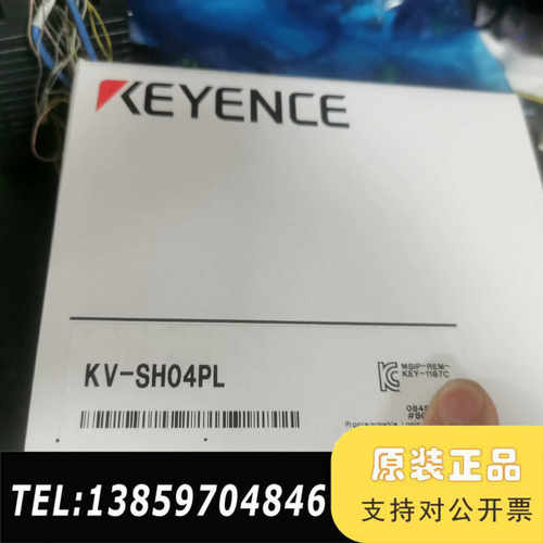 基恩士Kv-SH04PL KV-SSC02 KV-XH16E议价
