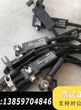 BALLUFFBMF305K-R-PS-F-3-S49议价