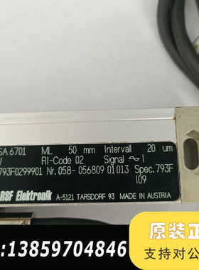 议价:ESEC配件MSA 6701，730.1165/5议价