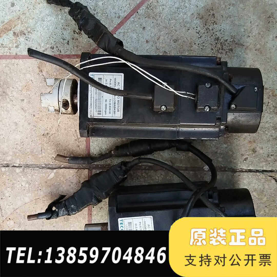 750W东伺服电机电机JSMA-LC08ABKB01  实议价