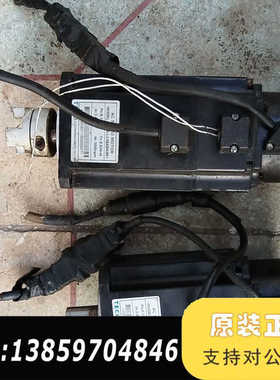 750W东伺服电机电机JSMA-LC08ABKB01  实议价
