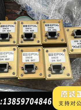 EPIX sv9c10工业相机 7只  带网口议价