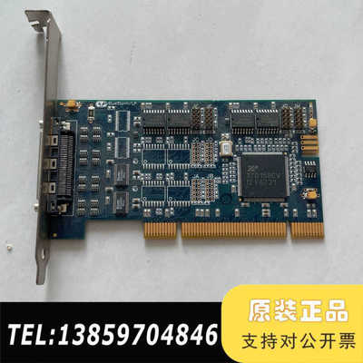 BlueStorm/LP 8 Port 65877G REV议价