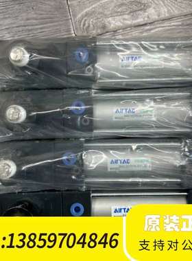 AIRTAC气缸，型号BSC32X50S-FY1237议价