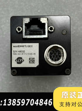 SVS工业相机，型号eco834MTEC，。议价