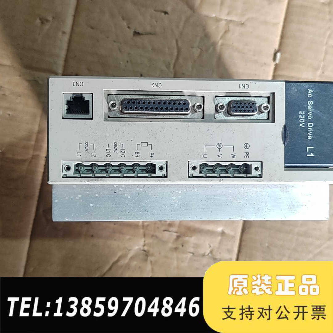 通航伺服驱动器  THSF-L1-150T议价