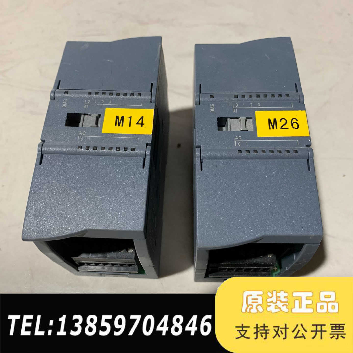 S7-1200 234-4HE30-0XB0  20议价