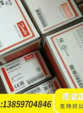 EVR6 NC 032L1209价，下。议价