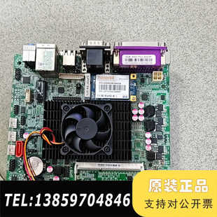 3317U器 成议价 一体机主板 迷你工控机