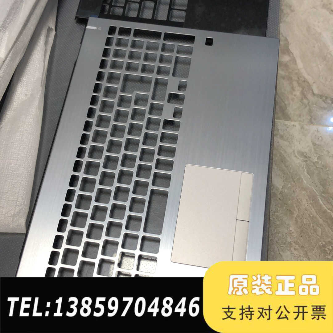 VAIO笔记本C壳  款 具体型号 带议价