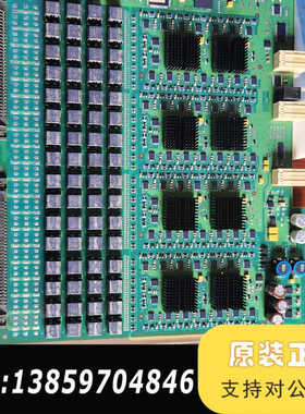 贝尔7353 3FE52549BB 64路语音板议价