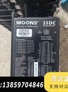 鸣志驱动器SSDC06-IP议价