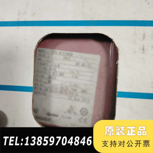 流量计SEC-N122MGM 30SLM议价