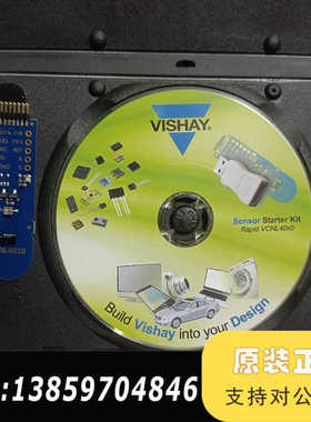 VCNL4000DEMOKIT议价