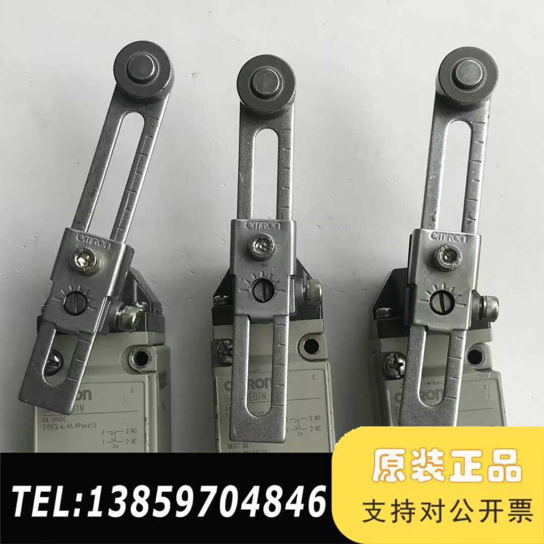 D4A-3E01N,限位行程开关 。 原厂生议价