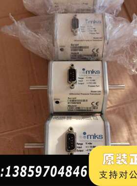MKS 226A11MBBBBKB3A1,  10mba议价