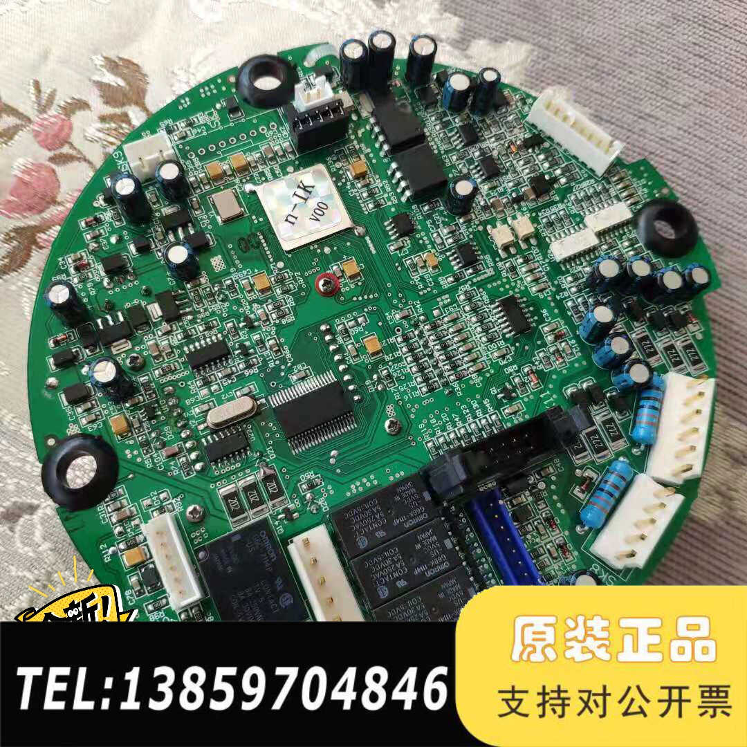 西博思 奥托克 执行机构主控板2SA5511-5CE00-4议价