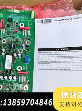 变频器NHA76097_00 VX4GPC31N4F触议价