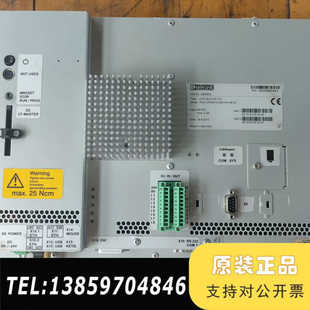 菲克尼斯DVG CPC50议价 5015PM 10台CPC