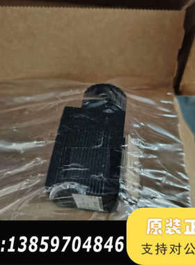 宝德00137943议价