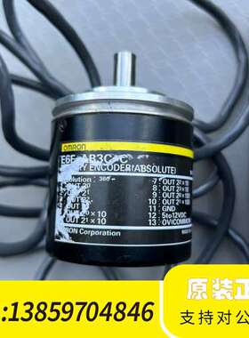 凸轮定位器 H8PR-16、一，、议价