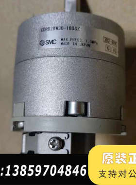 SMCCDRB2BW30-180SZ议价