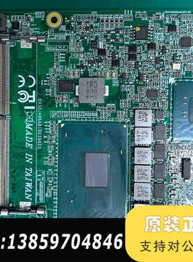 瑞传 PCOM-B639VG 000 B930J482AB1议价