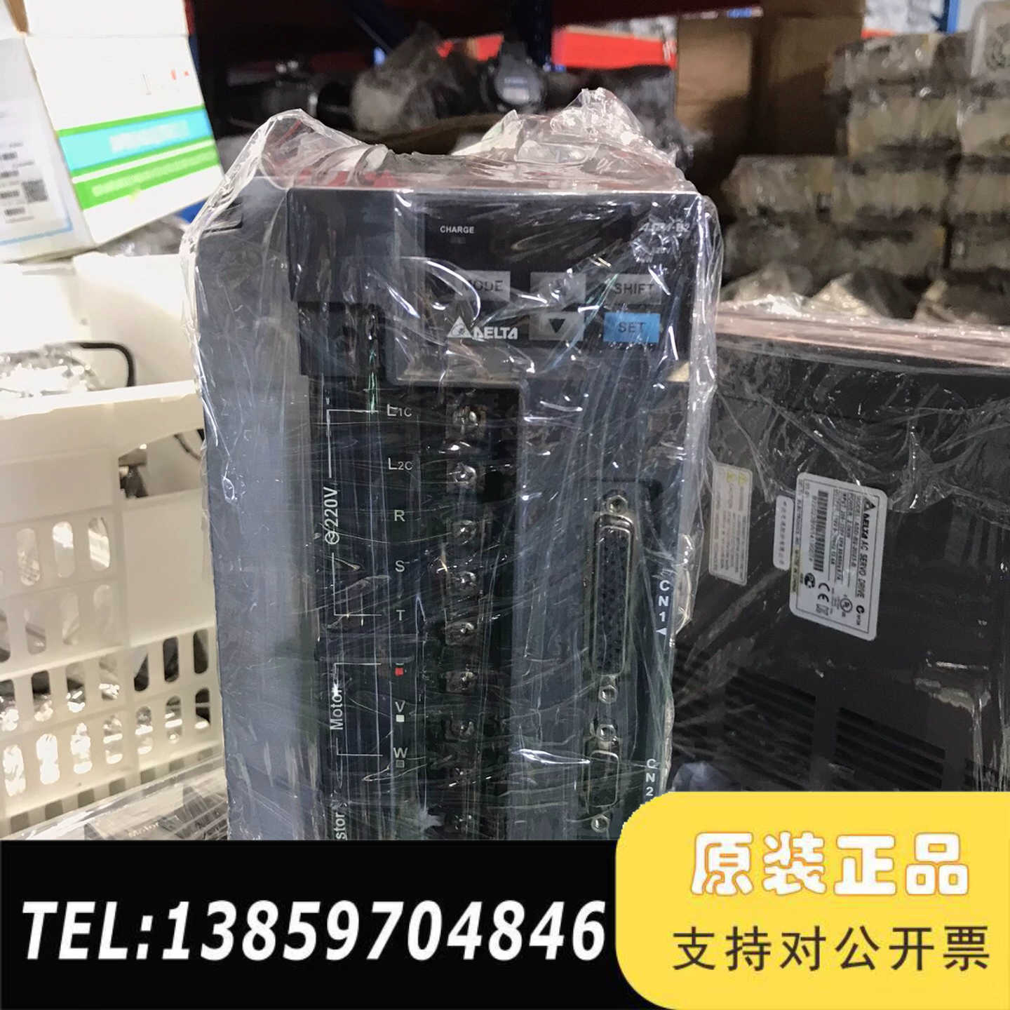 台达B2伺服驱动器3kw ASD-B2-3023-B议价