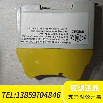 MTL信号浪涌保护器SLP32D，，24议价