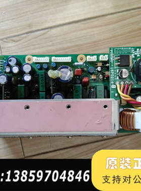 FURUNO古野FELCOM-15,C站电源模块 16P02议价