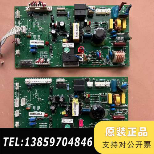 小松鼠壁挂炉主板DTM-A01 V5.3，，，成议价